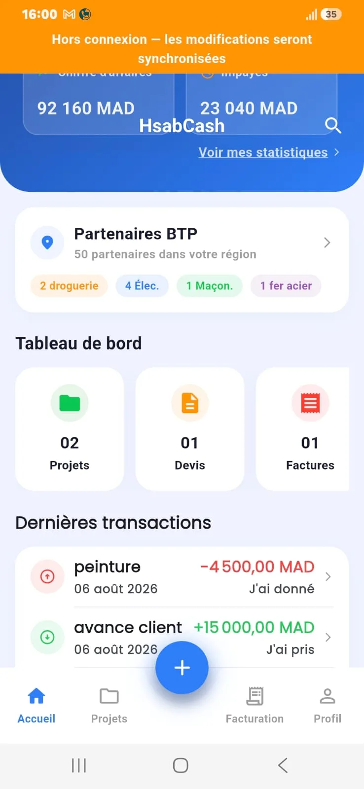 Mode hors-ligne HsabCash — synchronisation automatique